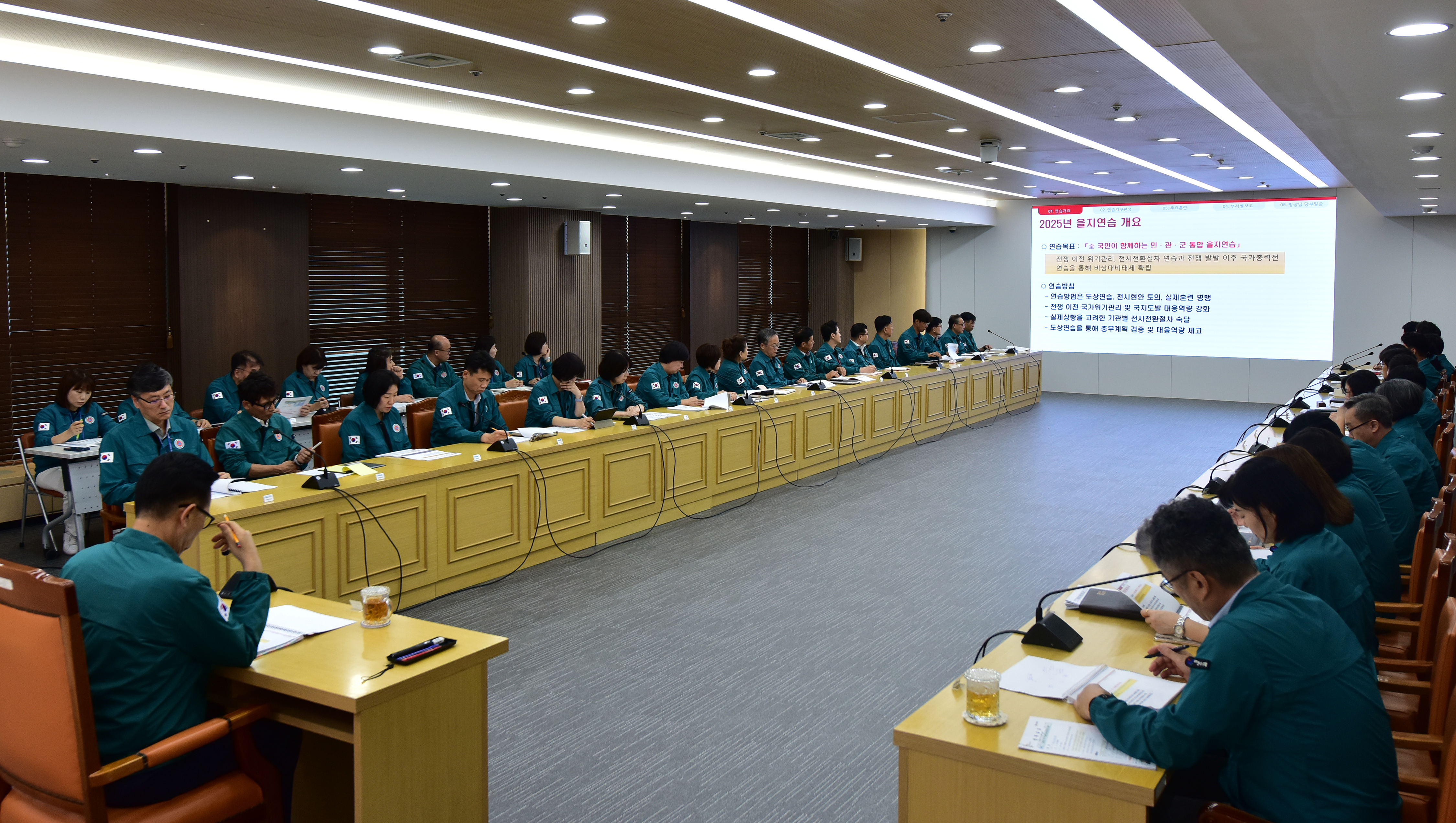 연수구는 지난 11일 구청 대상황실에서 오는 21일까지 시행되는 을지연습의 성공적인 추진을 위한 을지연습 준비보고회를 개최했다